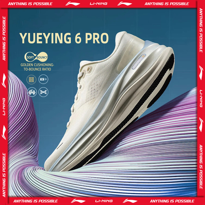 Scarpe da Corsa Li-Ning YUEYIN - Reflective Night Running Shoes recensione e prezzo