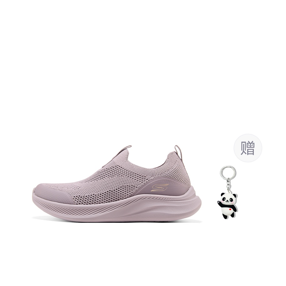 Skechers Bobs Moda Flex Scarpe - Men'S Shoes recensione e prezzo