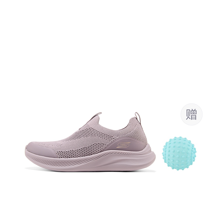 Skechers Bobs Moda Flex Scarpe - Men'S Shoes recensione e prezzo