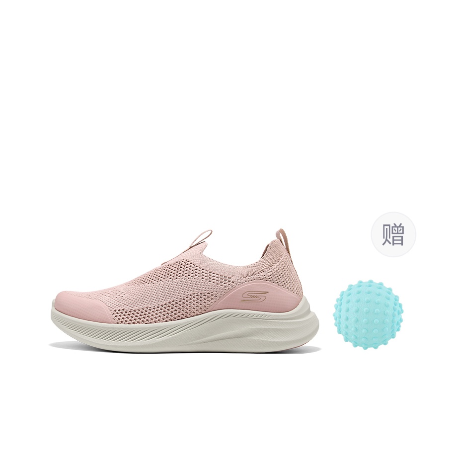 Skechers Bob's SPORT Scarpe da - Men'S Shoes recensione e prezzo
