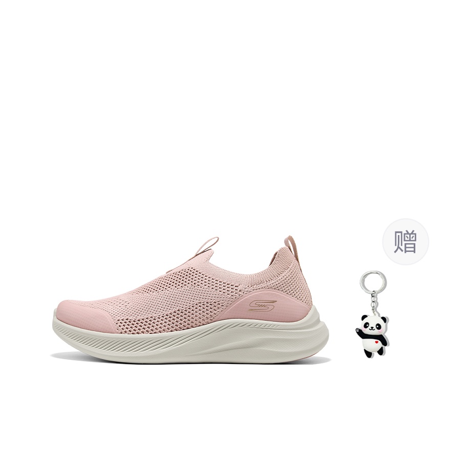 Skechers Bob's SPORT Scarpe da - Men'S Shoes recensione e prezzo