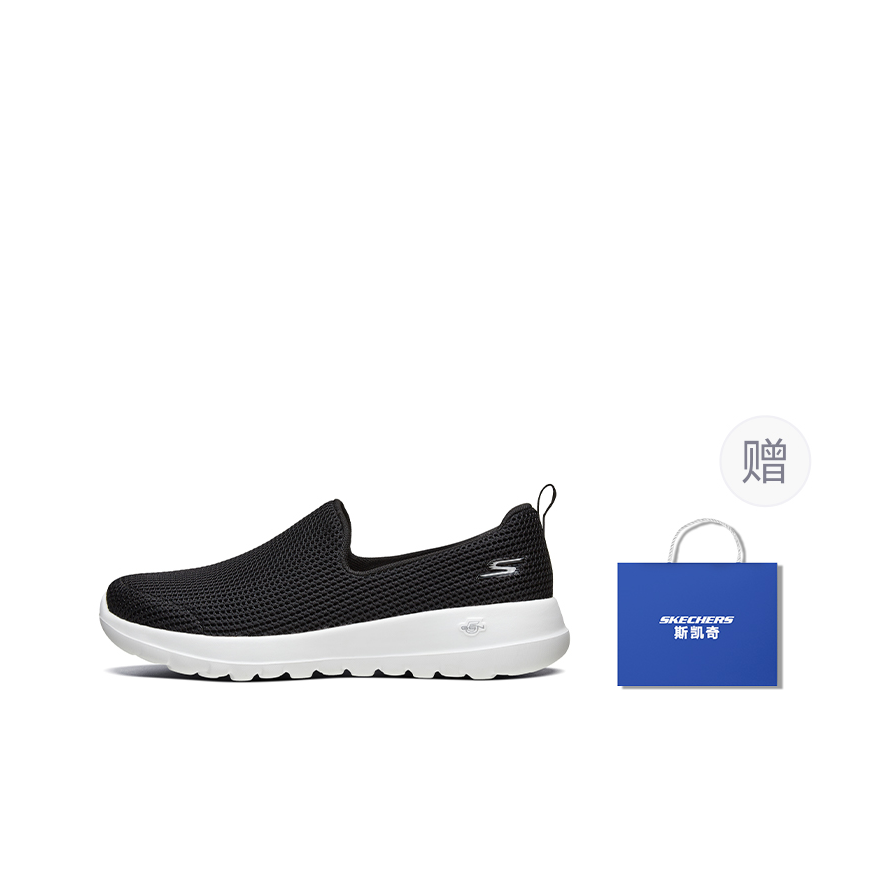 Skechers GO WALK Joy Scarpe da - Men'S Shoes recensione e prezzo