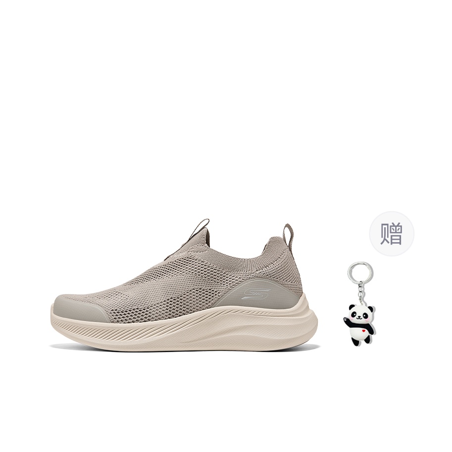 Skechers BOB'S Scarpe da Passe - Men'S Shoes recensione e prezzo