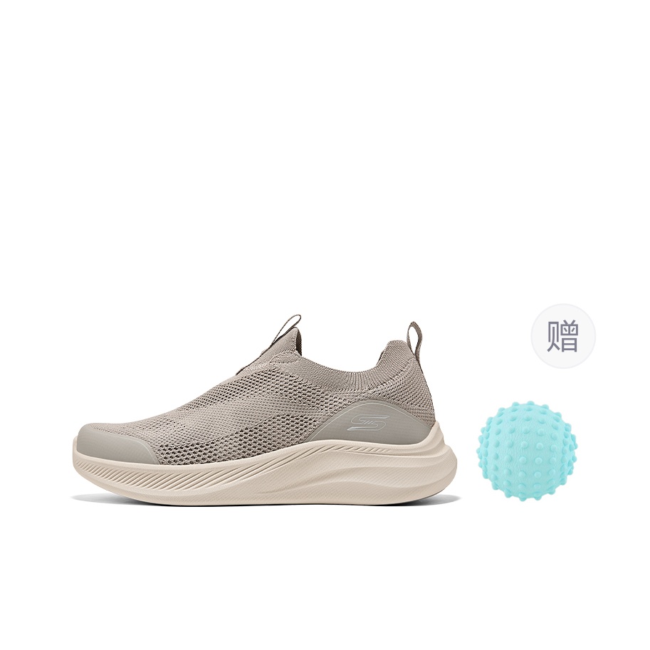 Skechers BOB'S Scarpe da Passe - Men'S Shoes recensione e prezzo
